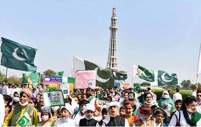 Pakistan National Day, 23 March 2022 Updates (2)