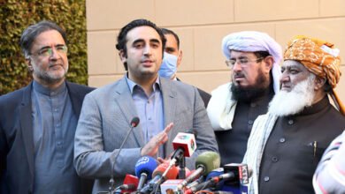 Bilawal Bhutto Zardari Information