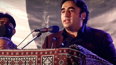 Bilawal Bhutto Zardari Information
