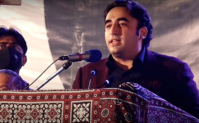 Bilawal Bhutto Zardari Information