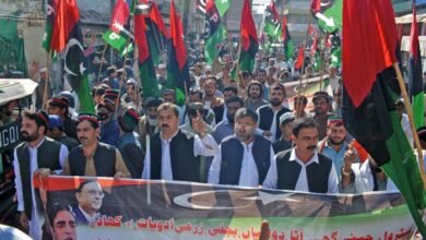 PPP news today in urdu