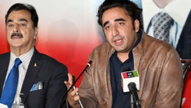 Bilawal Condemnation intrusion terrorist in North Waziristan