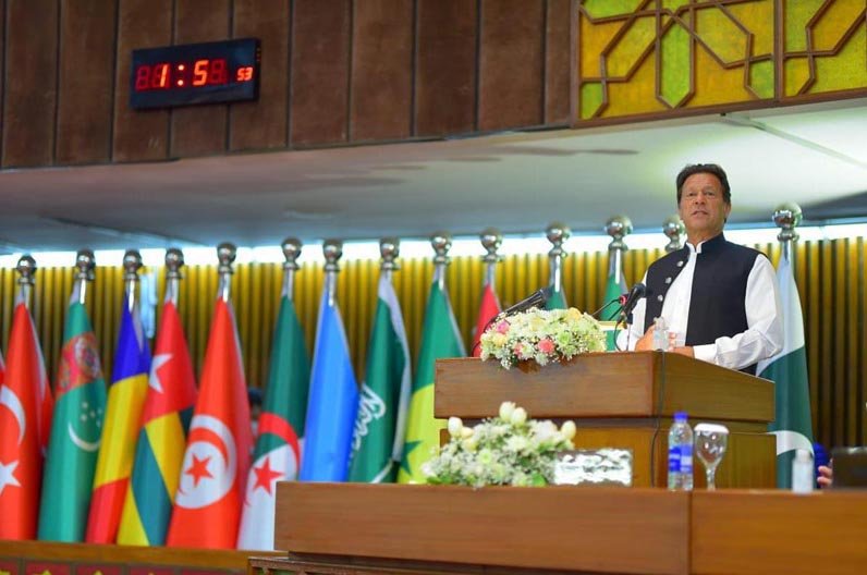 Important decisions in OIC regarding Occupied Kashmir