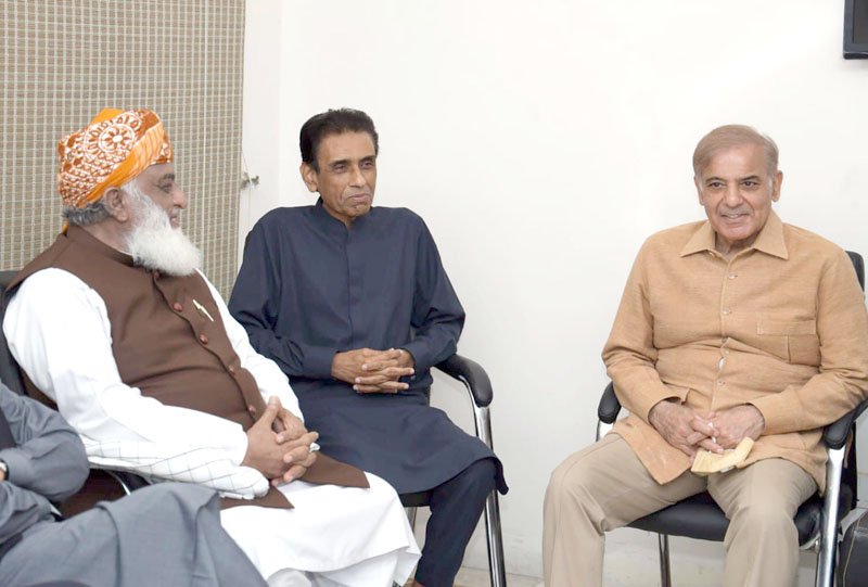 Shahbaz Sharif statement about give surprise to PM