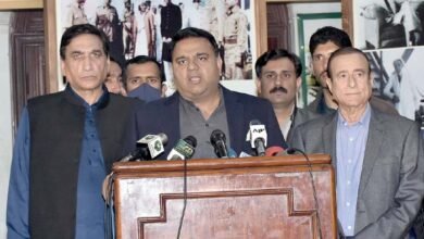 Fawad Chaudhry