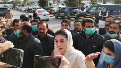 Statements of Maryam Nawaz about PTI N League news in urdu