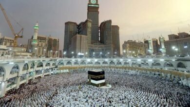 Hajj Application 2022 Hajj and Umrah Urdu News and Update