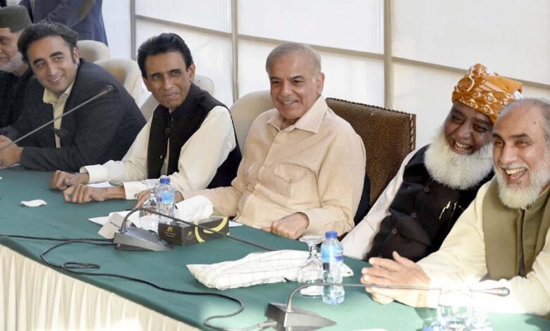 Important meeting shahbaz sharif with maulana fazal rehman
