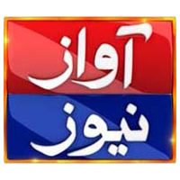 Daily Awaz News | Latest News in Urdu