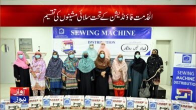 alkhidmat foundation pakistan latest news in urdu