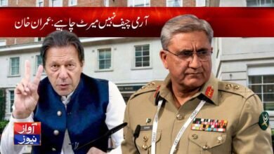 imran khan news in urdu