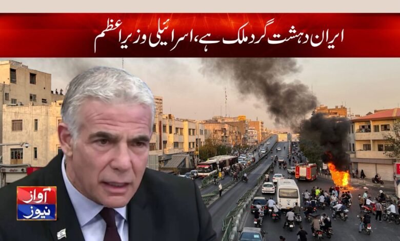 United States Latest News in Urdu