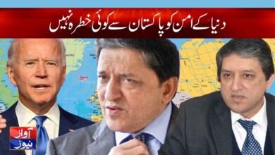 Saleem Mandviwalla Latest News