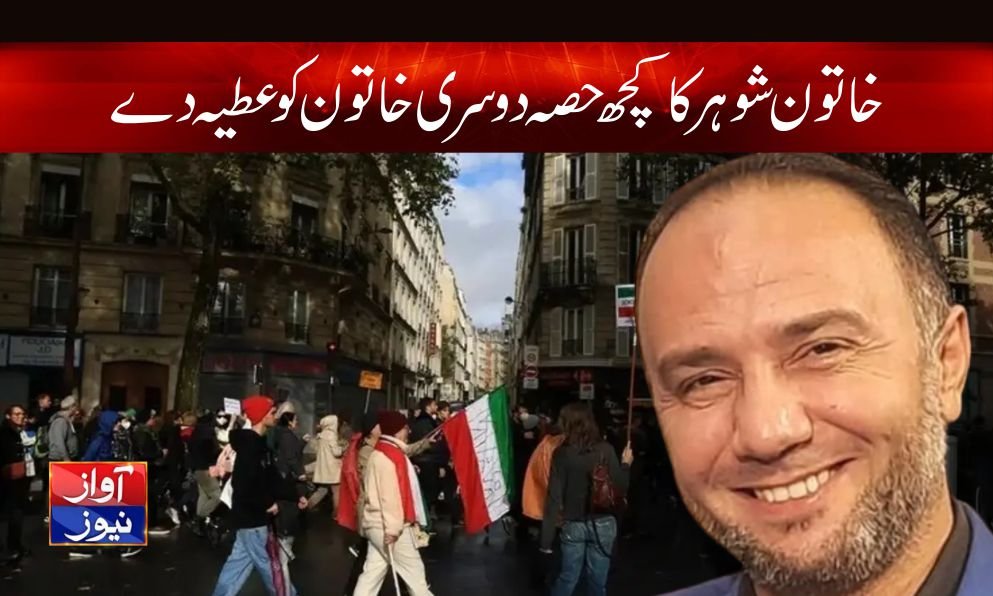 Religious Preacher Sheikh Islam Rizwan Fatwa News in Urdu