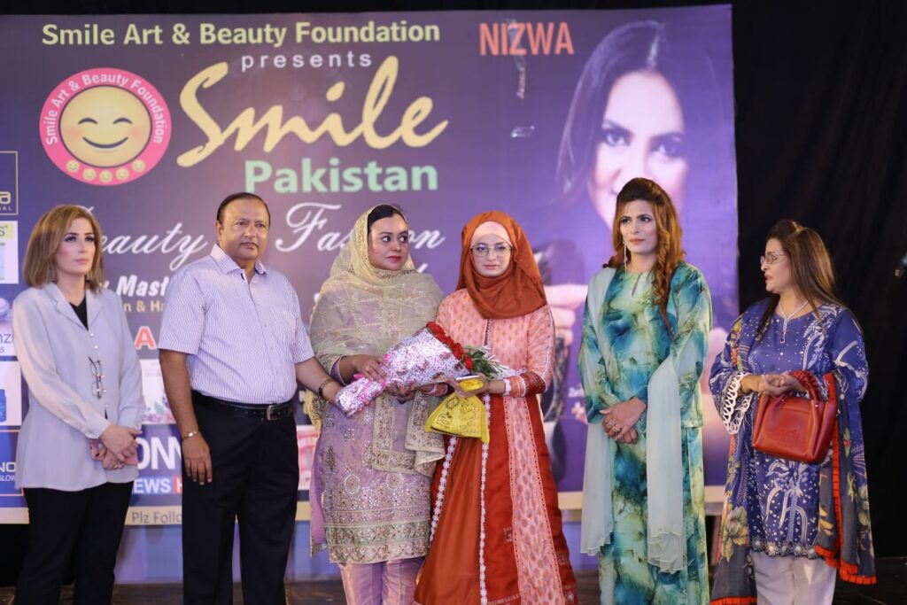 smile art and beauty foundation pakistan