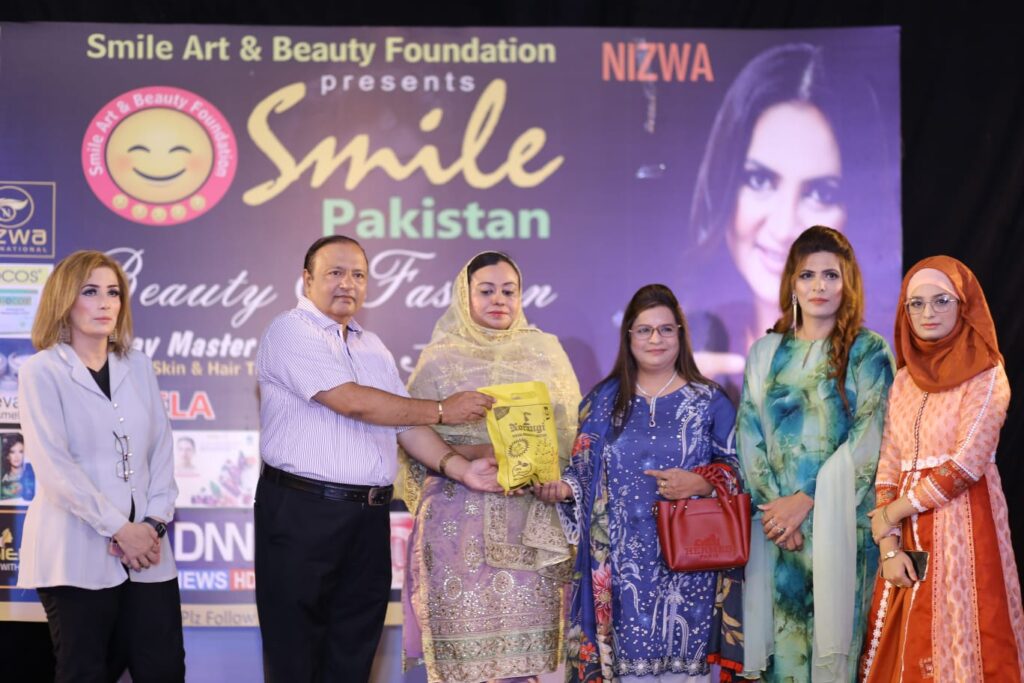 smile art and beauty foundation pakistan