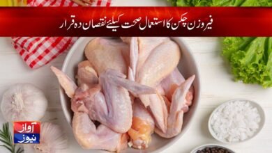 Frozen Chicken Side Effects