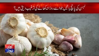 garlic benefits in urdu