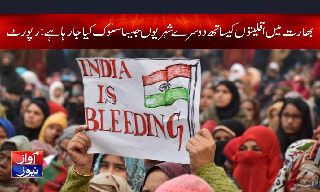 Latest News and Updates on jammu and kashmir in Urdu