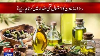 Olive Oil Benefits