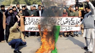 Pasban Khatm e Nabuwwat