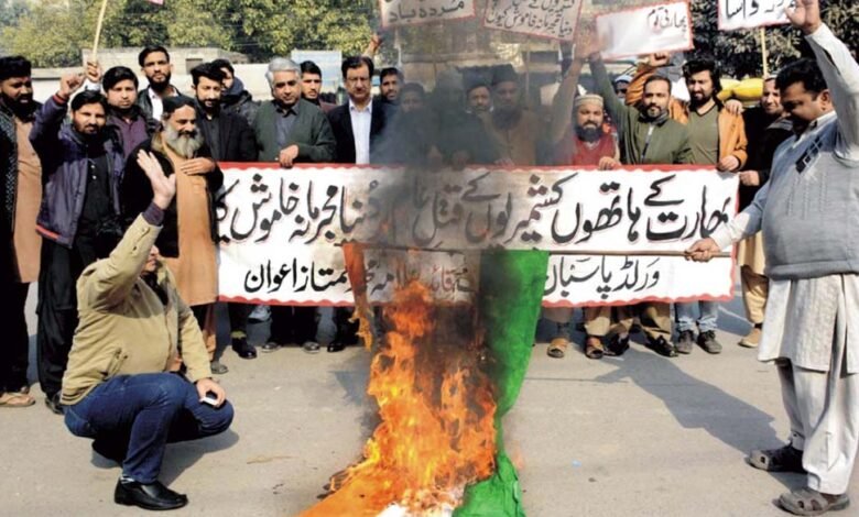 Pasban Khatm e Nabuwwat