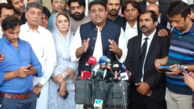 fawad chaudhry