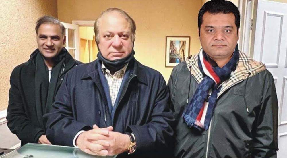nawaz sharif