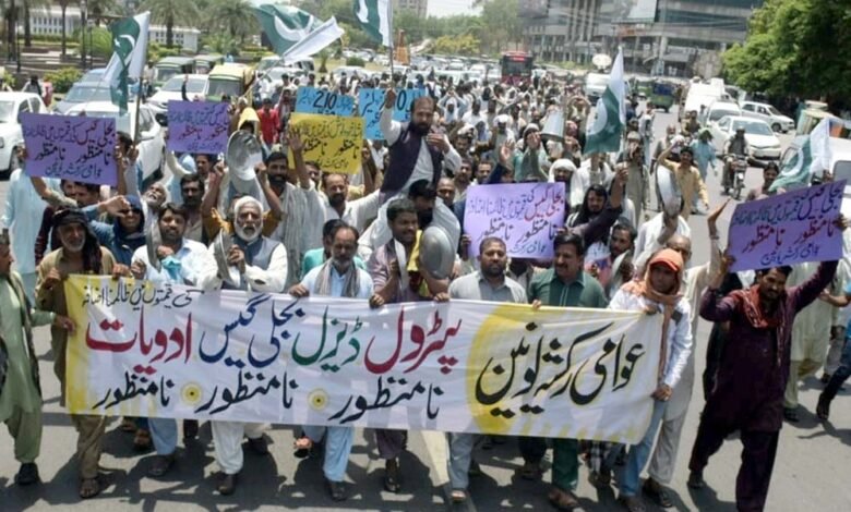 petrol prices in pakistan