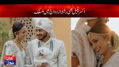 Sports News in Urdu