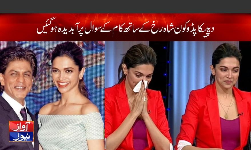 Bollywood News in Urdu
