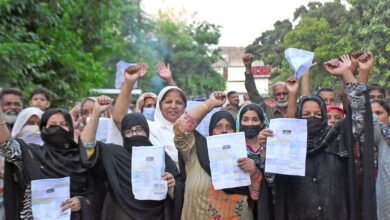 electricity bill rates in pakistan