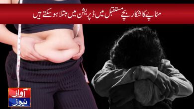 Depression in Children Symptoms