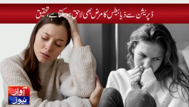 Depression is Cause of Diabetes