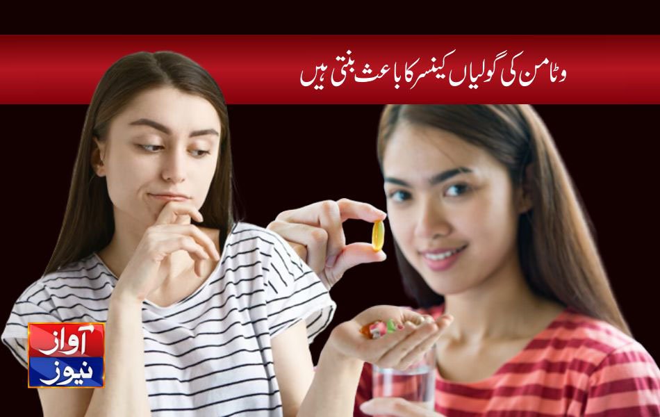 Lung Cancer Causes in Urdu