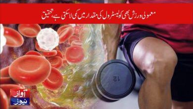 health news in urdu