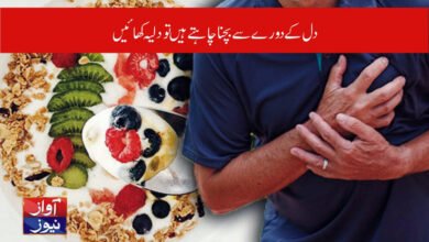 health news in urdu