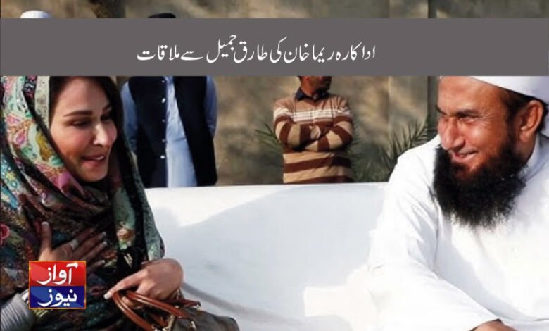 pakistan news in urdu