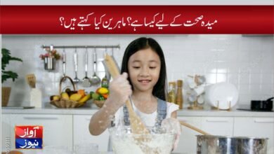 Health news in urdu