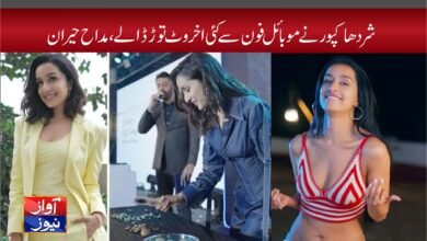 Shraddha Kapoor News in Urdu