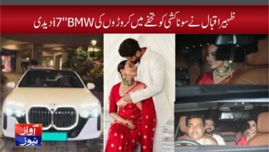 Sonakshi Sinha News in Urdu