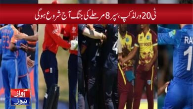 sports news in urdu