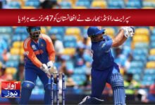 sports news in urdu