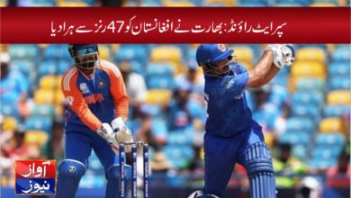 sports news in urdu