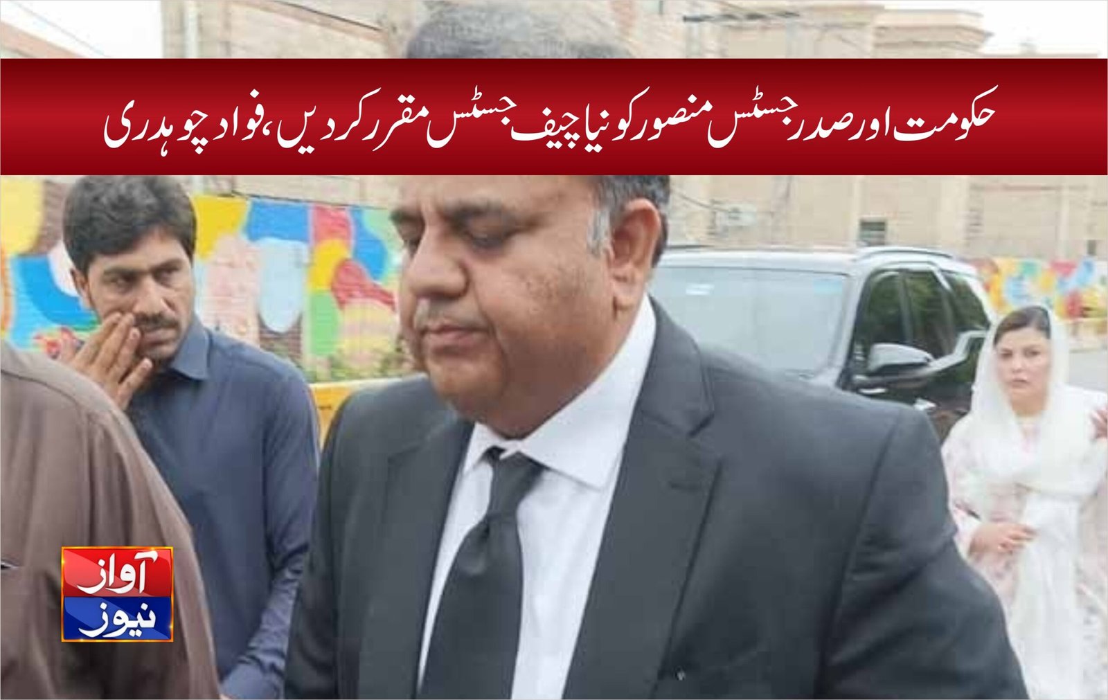 pakistan news in urdu