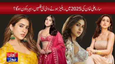 Sara Ali Khan Upcoming Movies
