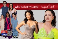 Who is Sunny Leone