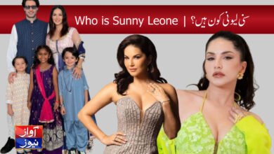 Who is Sunny Leone